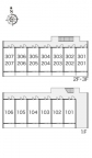 レオパレスエルザ１ 203｜尼崎市田能（ＪＲ福知山線猪名寺駅）のマンションその他2