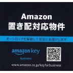 プレサンス　ＴＨＥ　神戸 1007｜神戸市兵庫区西出町（神戸市営地下鉄海岸線ハーバーランド駅）のマンションその他1