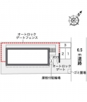 レオパレスＳｅａＳｉｄｅ須磨 207｜神戸市須磨区鷹取町（ＪＲ山陽本線鷹取駅）のマンションその他1