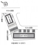 レオネクスト花水木 107｜明石市大久保町大窪（ＪＲ山陽本線大久保駅）のアパートその他1