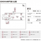 GENOVIA神戸湊川公園 0413｜神戸市兵庫区福原町（神戸市営地下鉄線湊川公園駅）のマンションその他8