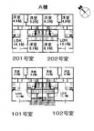 神戸市北区藤原台南町外観