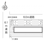 レオパレスえびす 301|西宮市山口町下山口(神戸電鉄三田線田尾寺駅)のマンションその他1 レオパレスえびす 301|西宮市山口町下山口(神戸電鉄三田線田尾寺駅)のマンションその他1