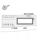 レオパレスBOSHUKE大久保 102|神戸市西区岩岡町西脇(JR山陽本線大久保駅)のアパートその他1 レオパレスBOSHUKE大久保 102|神戸市西区岩岡町西脇(JR山陽本線大久保駅)のアパートその他1