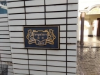 レオパレス松田 202｜神戸市垂水区仲田（ＪＲ山陽本線垂水駅）のアパートその他7