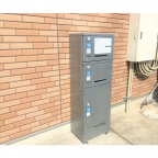 パロス須磨浦通 103|神戸市須磨区須磨浦通(山陽電鉄線山陽須磨駅)のアパートその他1 パロス須磨浦通 103|神戸市須磨区須磨浦通(山陽電鉄線山陽須磨駅)のアパートその他1