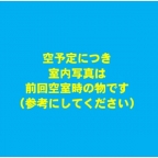 サンシャインヒルズB棟 202|神戸市垂水区清水が丘(山陽電鉄線西舞子駅)のアパートその他8 サンシャインヒルズB棟 202|神戸市垂水区清水が丘(山陽電鉄線西舞子駅)のアパートその他8