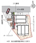クレイノシンフォニー　野村 101｜尼崎市浜（ＪＲ東海道本線（近畿）尼崎駅）のマンションその他1