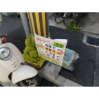 メゾン・ド・アコール 0306|神戸市東灘区深江南町(阪神本線芦屋駅)のマンションその他7 メゾン・ド・アコール 0306|神戸市東灘区深江南町(阪神本線芦屋駅)のマンションその他7