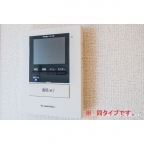 マリエレイ・ラニ 102|神戸市灘区新在家南町(阪神本線大石駅)のアパートその他3 マリエレイ・ラニ 102|神戸市灘区新在家南町(阪神本線大石駅)のアパートその他3