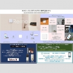 エスリードレジデンスグラン神戸三宮シティ 1102|神戸市中央区加納町(JR東海道本線(近畿)三ノ宮駅)のマンションその他7 エスリードレジデンスグラン神戸三宮シティ 1102|神戸市中央区加納町(JR東海道本線(近畿)三ノ宮駅)のマンションその他7