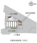 ミランダルピナス弐番館 301｜明石市西明石西町（ＪＲ山陽本線西明石駅）のマンションその他1