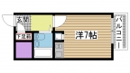 神戸市中央区下山手通の賃貸
