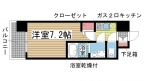 神戸市兵庫区湊町の賃貸