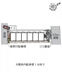 レオパレス杭瀬北新町Ⅰ 205|尼崎市杭瀬北新町(阪神本線杭瀬駅)のアパートその他1 レオパレス杭瀬北新町Ⅰ 205|尼崎市杭瀬北新町(阪神本線杭瀬駅)のアパートその他1