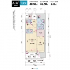 神戸市中央区栄町通の賃貸