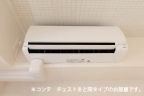 グラン・ステラータ 202｜明石市大久保町谷八木（山陽電鉄線中八木駅）のアパートその他4