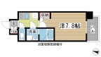 神戸市中央区生田町の賃貸