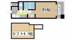 神戸市中央区琴ノ緒町の賃貸