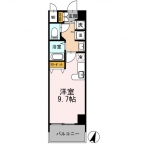 磯辺通の物件外観写真