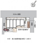 クレイノ未来神戸 203|神戸市長田区菅原通(JR山陽本線兵庫駅)のアパートその他1 クレイノ未来神戸 203|神戸市長田区菅原通(JR山陽本線兵庫駅)のアパートその他1