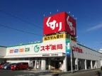 エターナルシー福田 101｜神戸市垂水区福田（ＪＲ山陽本線垂水駅）のアパートその他2