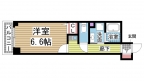 神戸市中央区元町通の賃貸