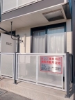 レオパレス高尾Ⅲ 405|尼崎市大島(阪神本線武庫川駅)のマンションその他4 レオパレス高尾Ⅲ 405|尼崎市大島(阪神本線武庫川駅)のマンションその他4