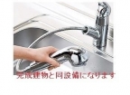 リヴァーサイド ヴィラ 304|尼崎市常松(阪急今津線甲東園駅)のアパートその他4 リヴァーサイド ヴィラ 304|尼崎市常松(阪急今津線甲東園駅)のアパートその他4