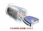リヴァーサイド ヴィラ 304|尼崎市常松(阪急今津線甲東園駅)のアパートその他6 リヴァーサイド ヴィラ 304|尼崎市常松(阪急今津線甲東園駅)のアパートその他6
