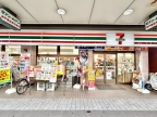 プレジオ神戸長田 1301|神戸市長田区五番町(神戸高速線高速長田駅)のマンションその他4 プレジオ神戸長田 1301|神戸市長田区五番町(神戸高速線高速長田駅)のマンションその他4