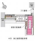 レオパレススプルース鳴尾 101｜西宮市笠屋町（阪神武庫川線東鳴尾駅）のアパートその他1