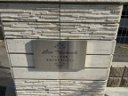 リアン名谷町 103|神戸市垂水区名谷町(神戸市営地下鉄線名谷駅)のアパートその他6 リアン名谷町 103|神戸市垂水区名谷町(神戸市営地下鉄線名谷駅)のアパートその他6