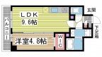 神戸市中央区下山手通の賃貸