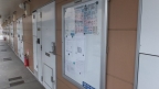 レオパレスＭ－１ 201｜神戸市北区有野中町（神戸電鉄三田線田尾寺駅）のアパートその他6