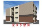 西宮市上ケ原四番町外観