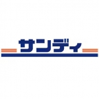アスタピア新長田エスタプレシオス 1006|神戸市長田区若松町(JR山陽本線新長田駅)のマンションその他8 アスタピア新長田エスタプレシオス 1006|神戸市長田区若松町(JR山陽本線新長田駅)のマンションその他8