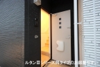 サンティエNAGAI 303|神戸市西区北別府(JR山陽本線明石駅)のアパートその他6 サンティエNAGAI 303|神戸市西区北別府(JR山陽本線明石駅)のアパートその他6