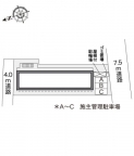 レオパレスシェ モアⅡ 201|西宮市中須佐町(JR東海道本線(近畿)西宮駅)のアパートその他1 レオパレスシェ モアⅡ 201|西宮市中須佐町(JR東海道本線(近畿)西宮駅)のアパートその他1