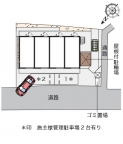 レオネクストCOZY 201|神戸市長田区駒ケ林町(神戸市営地下鉄海岸線駒ヶ林駅)のマンションその他1 レオネクストCOZY 201|神戸市長田区駒ケ林町(神戸市営地下鉄海岸線駒ヶ林駅)のマンションその他1