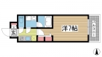 神戸市中央区加納町の賃貸