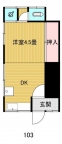 神戸市兵庫区清水町の賃貸