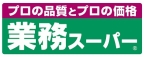 アドバンス神戸マリスⅠ 208｜神戸市長田区神楽町（ＪＲ山陽本線新長田駅）のマンションその他4