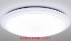 浜甲子園1丁目アパート 303|西宮市浜甲子園(阪神本線甲子園駅)のアパートその他3 浜甲子園1丁目アパート 303|西宮市浜甲子園(阪神本線甲子園駅)のアパートその他3