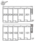 レオネクスト上甲子園 205|西宮市上甲子園(阪神本線久寿川駅)のアパートその他2 レオネクスト上甲子園 205|西宮市上甲子園(阪神本線久寿川駅)のアパートその他2