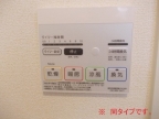 ルミエール 鈴蘭台 302|神戸市北区鈴蘭台西町(神戸電鉄粟生線鈴蘭台西口駅)のアパートその他6 ルミエール 鈴蘭台 302|神戸市北区鈴蘭台西町(神戸電鉄粟生線鈴蘭台西口駅)のアパートその他6