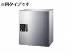 ルミエール 鈴蘭台 103|神戸市北区鈴蘭台西町(神戸電鉄粟生線鈴蘭台西口駅)のアパートその他8 ルミエール 鈴蘭台 103|神戸市北区鈴蘭台西町(神戸電鉄粟生線鈴蘭台西口駅)のアパートその他8