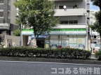 エスリード ザ・ランドマーク神戸 306|神戸市兵庫区西多聞通(神戸高速線高速神戸駅)のマンションその他4 エスリード ザ・ランドマーク神戸 306|神戸市兵庫区西多聞通(神戸高速線高速神戸駅)のマンションその他4