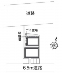 レオパレスベル芦屋 101｜芦屋市浜町（阪神本線打出駅）のアパートその他1
