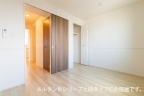 ラヴィアンローズ 202|神戸市北区有野町二郎(神戸電鉄三田線田尾寺駅)のアパートその他6 ラヴィアンローズ 202|神戸市北区有野町二郎(神戸電鉄三田線田尾寺駅)のアパートその他6